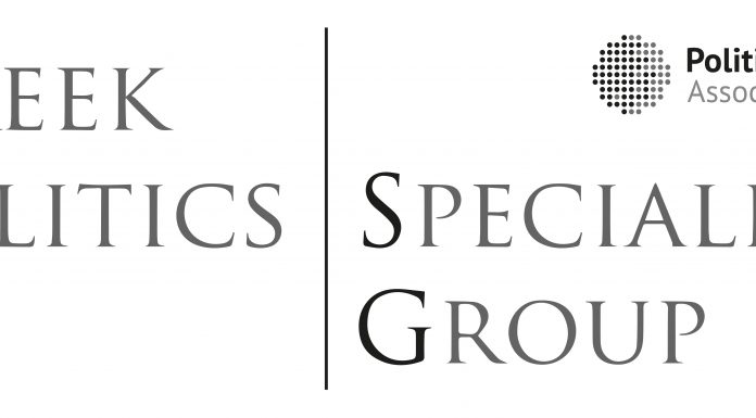 GPSG Newsflash 06/2018