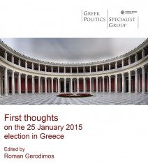 GPSG Pamphlet No 4: First thoughts on the 25 January 2015 election in Greece