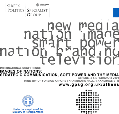 Images of Nations: Strategic communications, soft power and the media