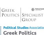 GPSG Pamphlet No.8, First Thoughts on the 25 June 2023 election in Greece.