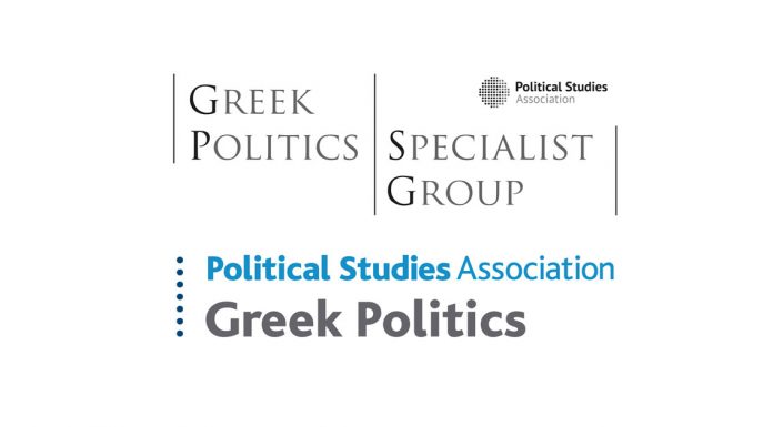 Research Opportunity at the GPSG!