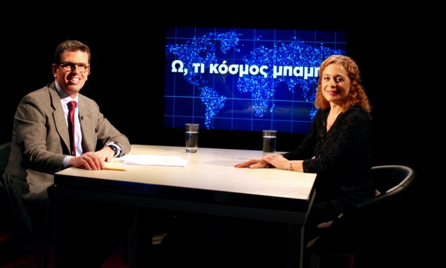 Παναγιώτα Μανώλη μιλά με τον Δ. Καιρίδη για Ρωσία, Ουκρανία και Εύξεινο Πόντο (video)