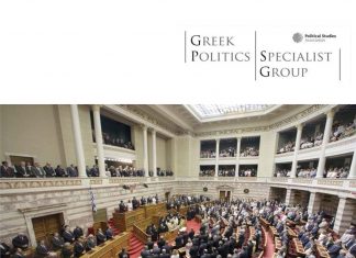 GPSG Pamphlet No 6: First Thoughts on the 7 July 2019 Election in Greece