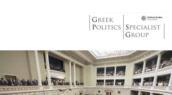 GPSG Pamphlet No 6: First Thoughts on the 7 July 2019 Election in Greece