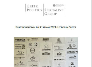 GPSG Pamphlet No 7: First Thoughts on the 21st May 2023 Election in Greece