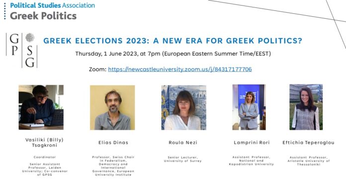 Webinar on Greek Elections 2023