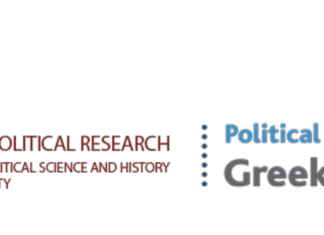 Call for Process Tracing Research Methods Workshop