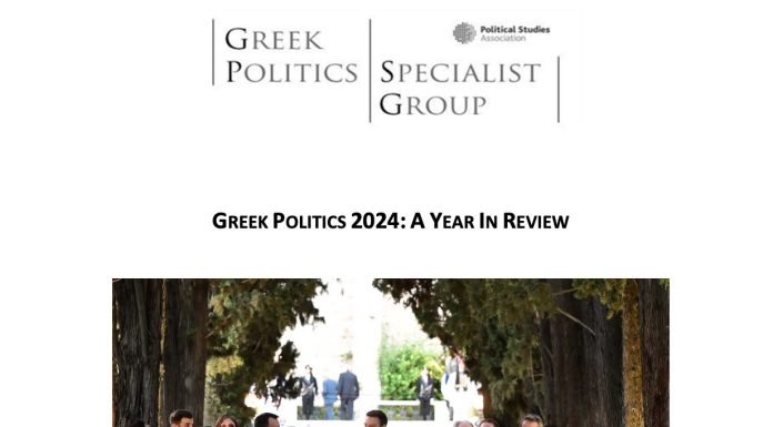 GREEK POLITICS 2024: A YEAR IN REVIEW