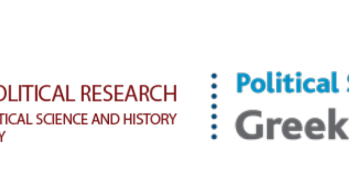 GPSG-KPE Research Methods Seminar- Athens, 22nd-24th of April, 2026